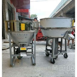 多功能玉米苞谷攪拌機(jī) 牛蛙飼料制備的高效解決方案